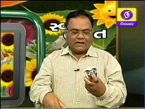 Dr. Bharat Gajjar on DD GIRNAR Video - 1