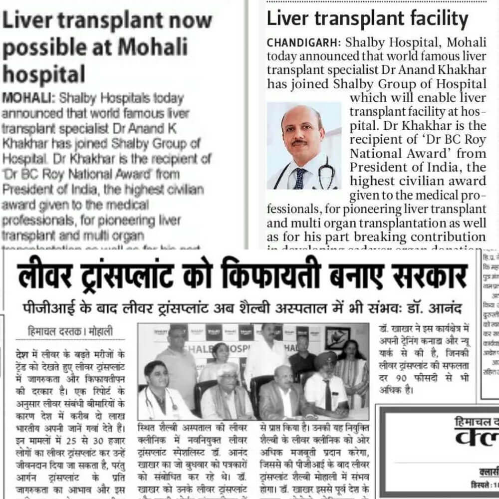 Liver Transplant is Now Available at Mohali Shalby Hospital