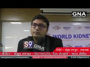 spreads awareness on prevalence