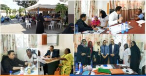Mombasa Camp - Shalby Hospital