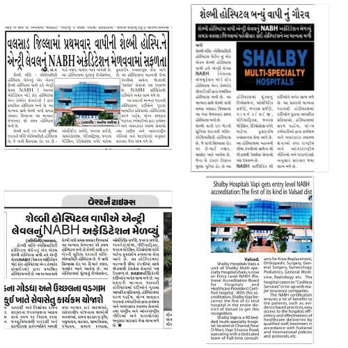 Shalby Hospitals Vapi Gets Pre Accreditation Entry Level NABH  Certification: The First of its kind in Valsad District.