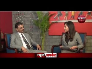 Dr Vikram Shah's Interview On Rajasthan Patrika News TV