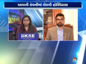 Pre Budget Expectations - Shalby Hospitals