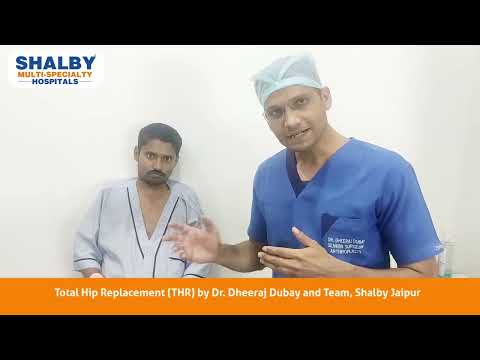 HIP Replacement patient review - shalby