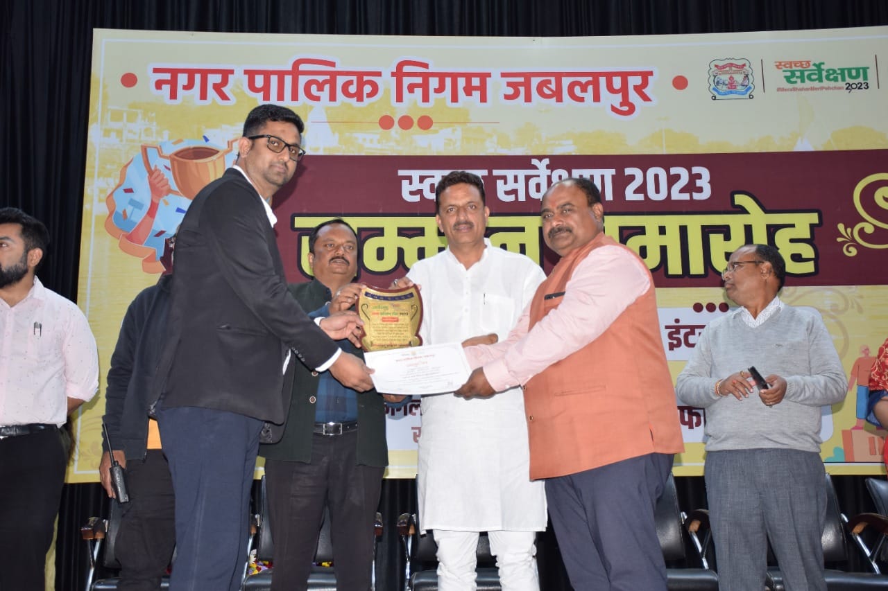 Swachh Sarvekshan Award in Hospital Category - Shalby Hospital, Jabalpur