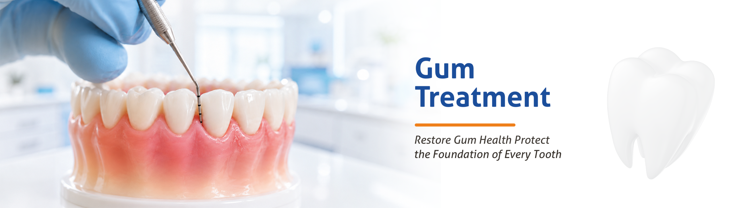 Gum Treatment