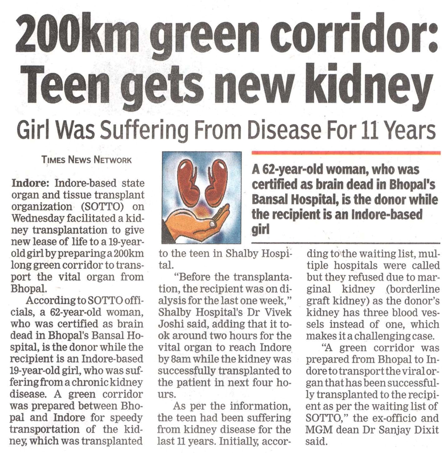 Kidney Transplant - Shalby Hospital Indore