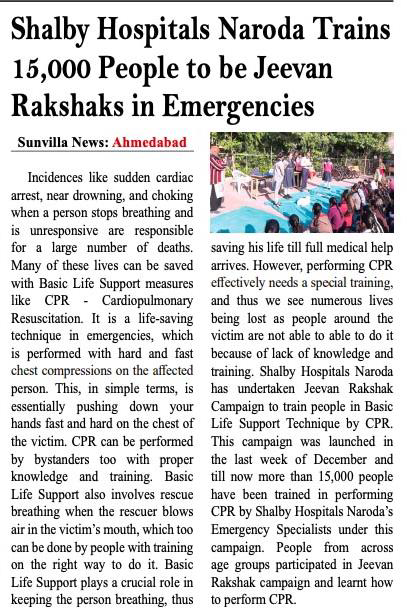 Shalby Hospitals Naroda Trains 15,000 people to be Jeevan Rakshaks in Emergencies