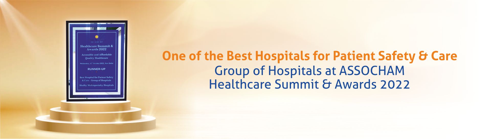 best hospital for patient safety