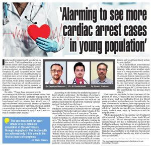 Cardiac Advert