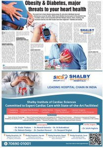Cardiac Advert